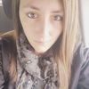 katiestar87